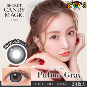 Secret CandyMagic 1day Pulmo Gray 